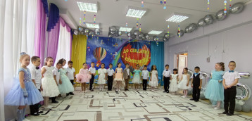 "До свидания детский сад" "До свидания детский сад".